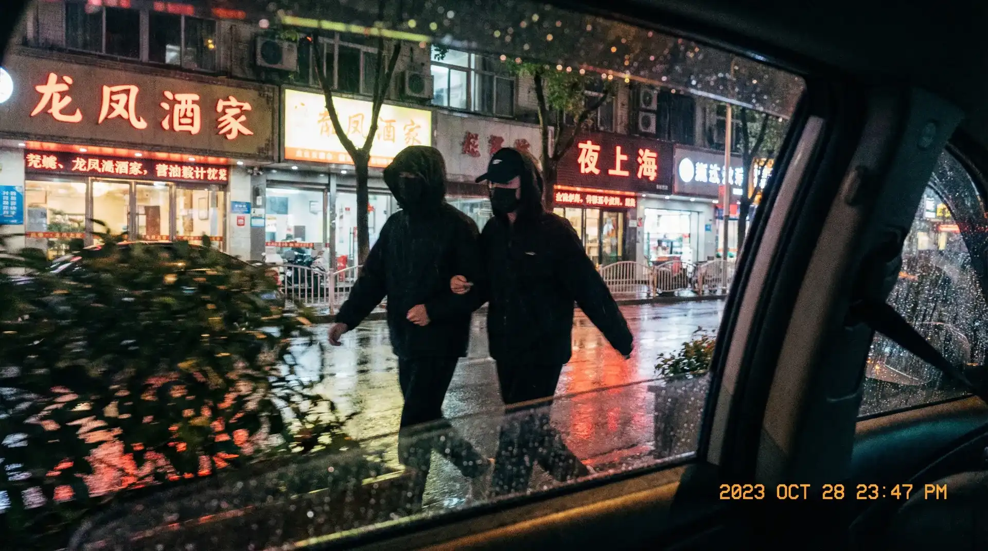 小马漫漫|小马漫漫高清播放-热门小马漫漫官方入口 - 顶流明星深夜密会现场抓拍照片